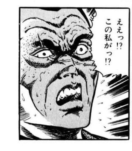 プリキュア タグが付いているマンガ一覧 リツイート順 554ページ ツイコミ 仮