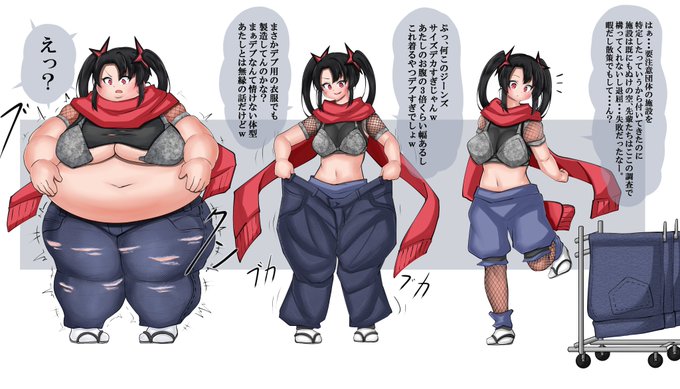 鯖茶さん と Sinonome 969 のやりとり 1 Whotwi グラフィカルtwitter分析 鯖茶さん と Sinonome 969 のやりとり 1 Whotwi グラフィカルtwitter分析