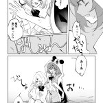 さくゆいが授業サボって海に行く話 pic.twitter.com/4fOqawjjqe