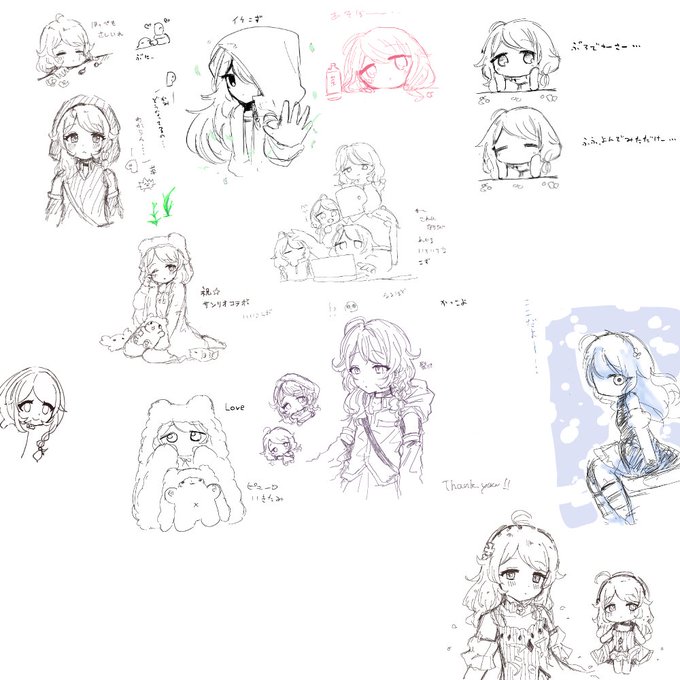 今日のこず絵茶!!!!!!!!!!!!! 