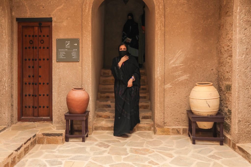 الصورة