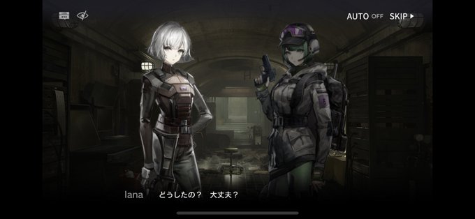 Elaのtwitterイラスト検索結果