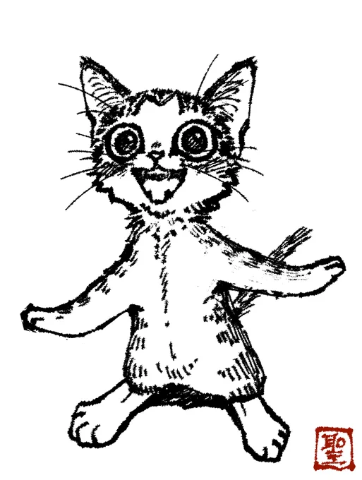 商用利用アリの版権フリー猫イラスト集はこちらで販売中!CATCUTS【あんしんBOOTHパック】 | studioff  #booth_pm どなたかTシャツでも作ってみません?(僕が欲しいw) 