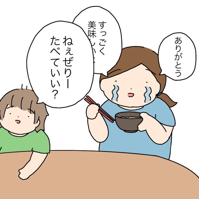 臨月 寝てばかり 臨月 寝てばかり