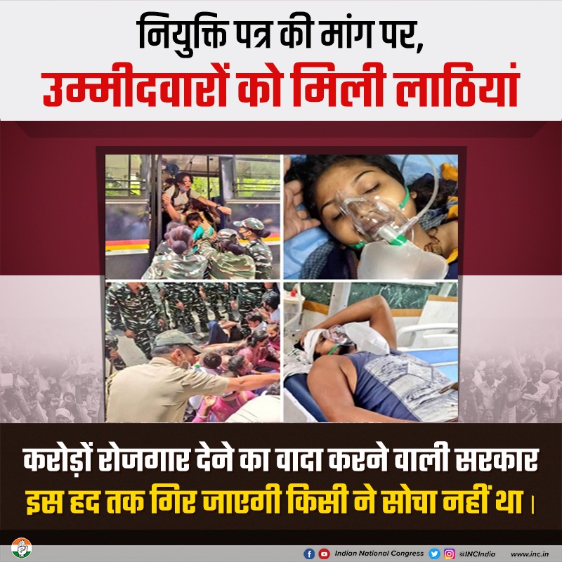 INCIndia's tweet photo. SSC-GD 2018 के मेडिकल पास उम्मीदवारों ने मंगलवार को नियुक्ति पत्र लेने के लिए जंतर-मंतर पर प्रदर्शन किया। इन्होंने भर्ती के सभी चरण पार कर लिए हैं, इसके बावजूद इन्हें नियुक्ति नहीं दी गई। सरकार बातों को मानने की जगह उम्मीदवारों को लाठियों से पीटने के बाद गिरफ्तार करवा रही है। https://t.co/H2vYEsZWmQ