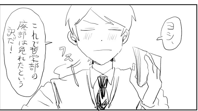 懐かしいもの出てきたじゃないの 