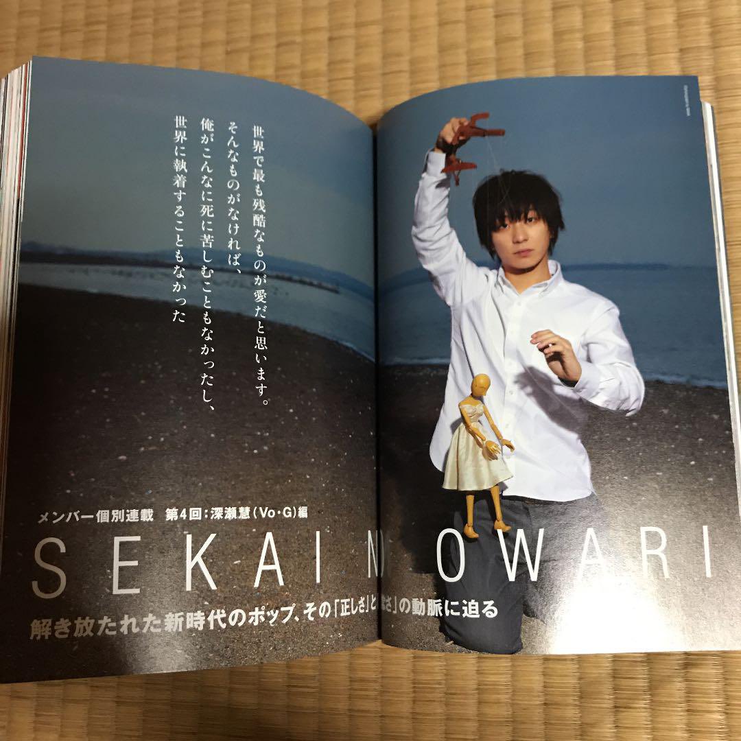 深瀬慧 Lang Ja Twitter Search Twitter