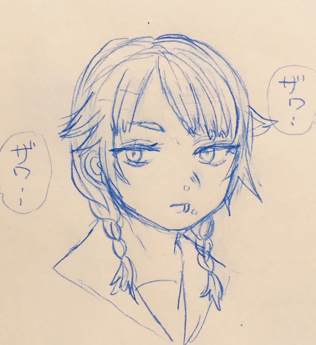 その後みーちゃんに"みーちゃんヘア"にされてそのまま授業受けるちーちゃん(ちょっと誇らしげ) 