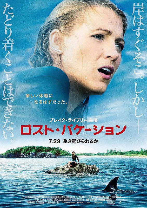 ダークネス 映画 最新情報まとめ みんなの評価 レビューが見れる ナウティスモーション