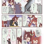 どっちも仲良し pic.twitter.com/ymn3hYwbH4