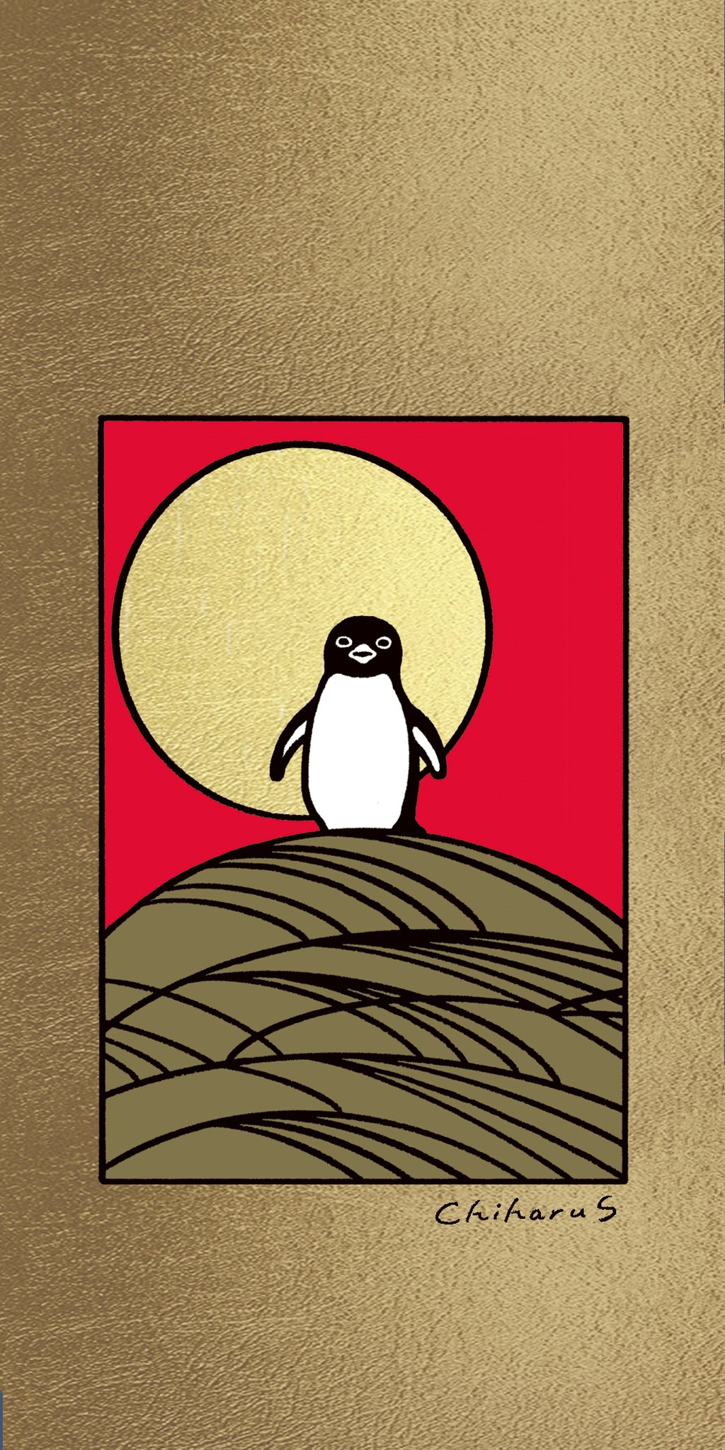 さかざきちはる 室町花鳥園展 版画 ペンギンとシマエナガ