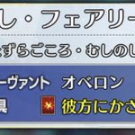 君たちなんのゲームやってるの？ pic.twitter.com/sTPHEZW25o