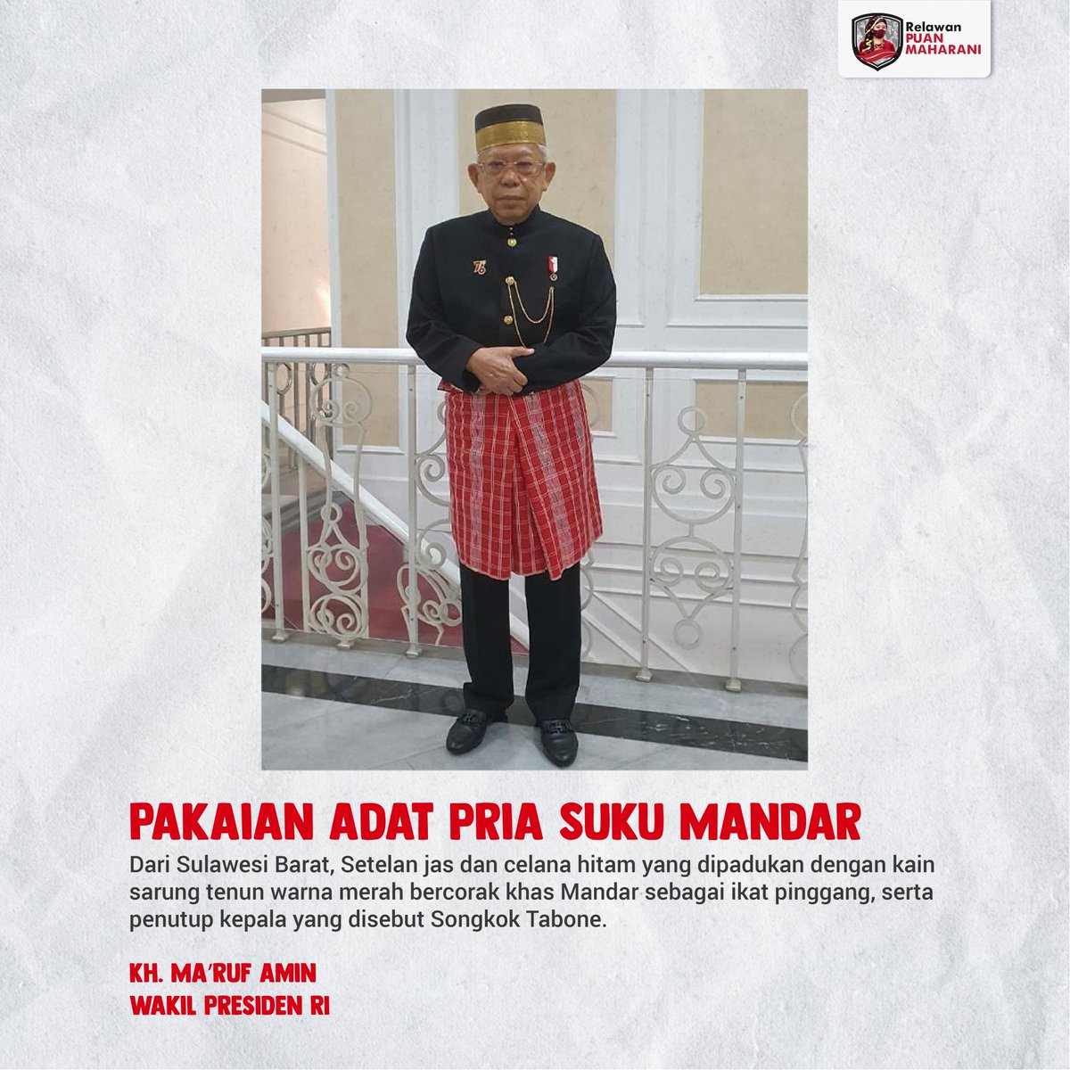 RPMJatim's tweet photo. Baju adat yg digunakan tokoh2 ini hanya sebagian kecil dari bukti betapa kayanya budaya Indonesia. Ayo kita jaga dan lestarikan budaya2 Indonesia agar generasi penerus, terus mengenal jati diri bangsanya.

#BudayaIndonesia #BajuAdat #PuanMaharani #Jokowi #MarufAmin #TokohNasional https://t.co/IyjweBoRsY