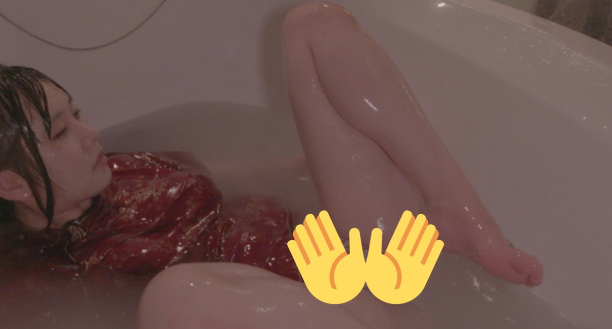 お風呂女子こてのローション画像 