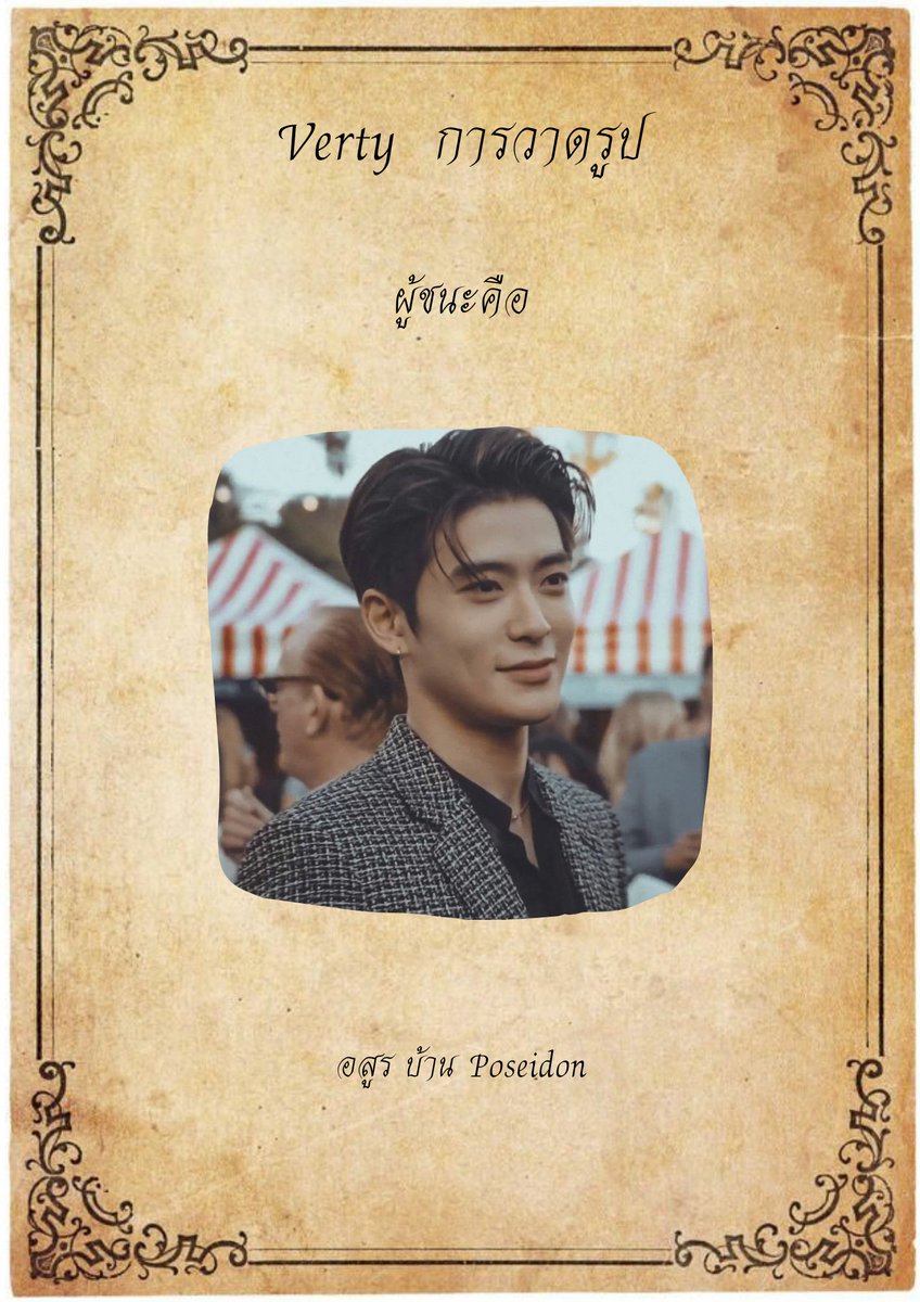 𝐁𝐅𝐆 𝐔𝐧𝐢𝐯𝐞𝐫𝐬𝐢𝐭𝐲 | รบกวนอ่านปักหมุดครับ tweet media