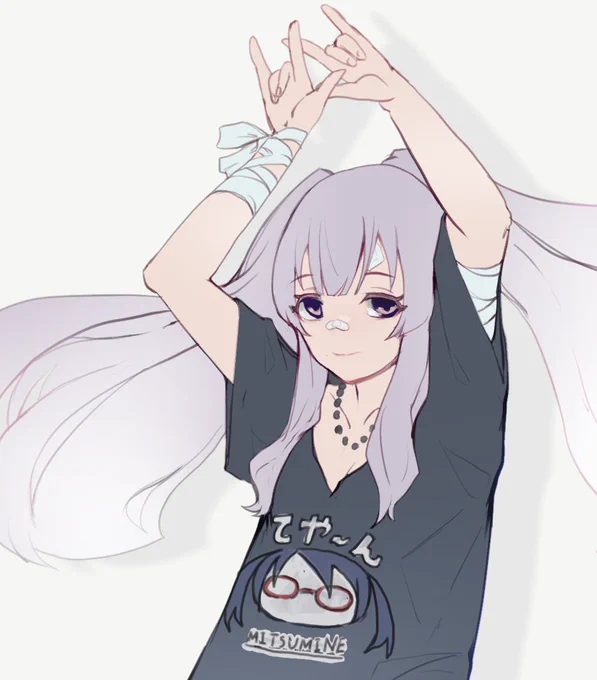 #きりこれ
ださファッション着こなす霧子さん 
