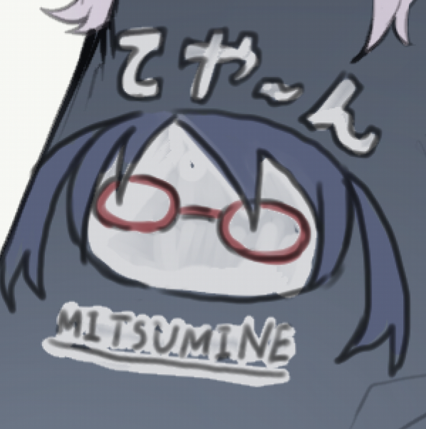 幽谷霧子 「#きりこれ
ださファッション着こなす霧子さん 」|domoのイラスト