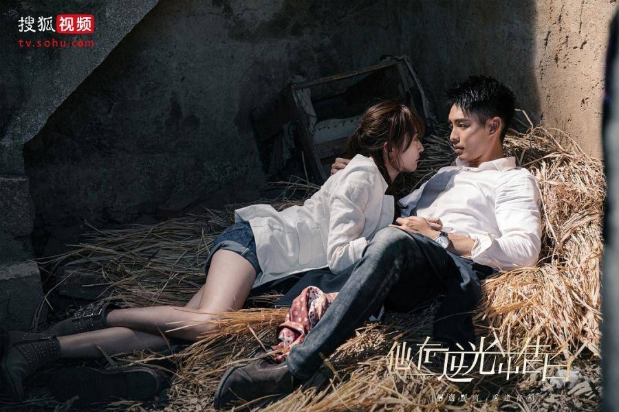 загадочная любовь сериал 2021. таинственная любовь дорама. таинственная любовь дорама. загадочная любовь дорама китай. загадочная любовь дорама 2021.