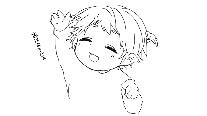 #限界イラスト大会 