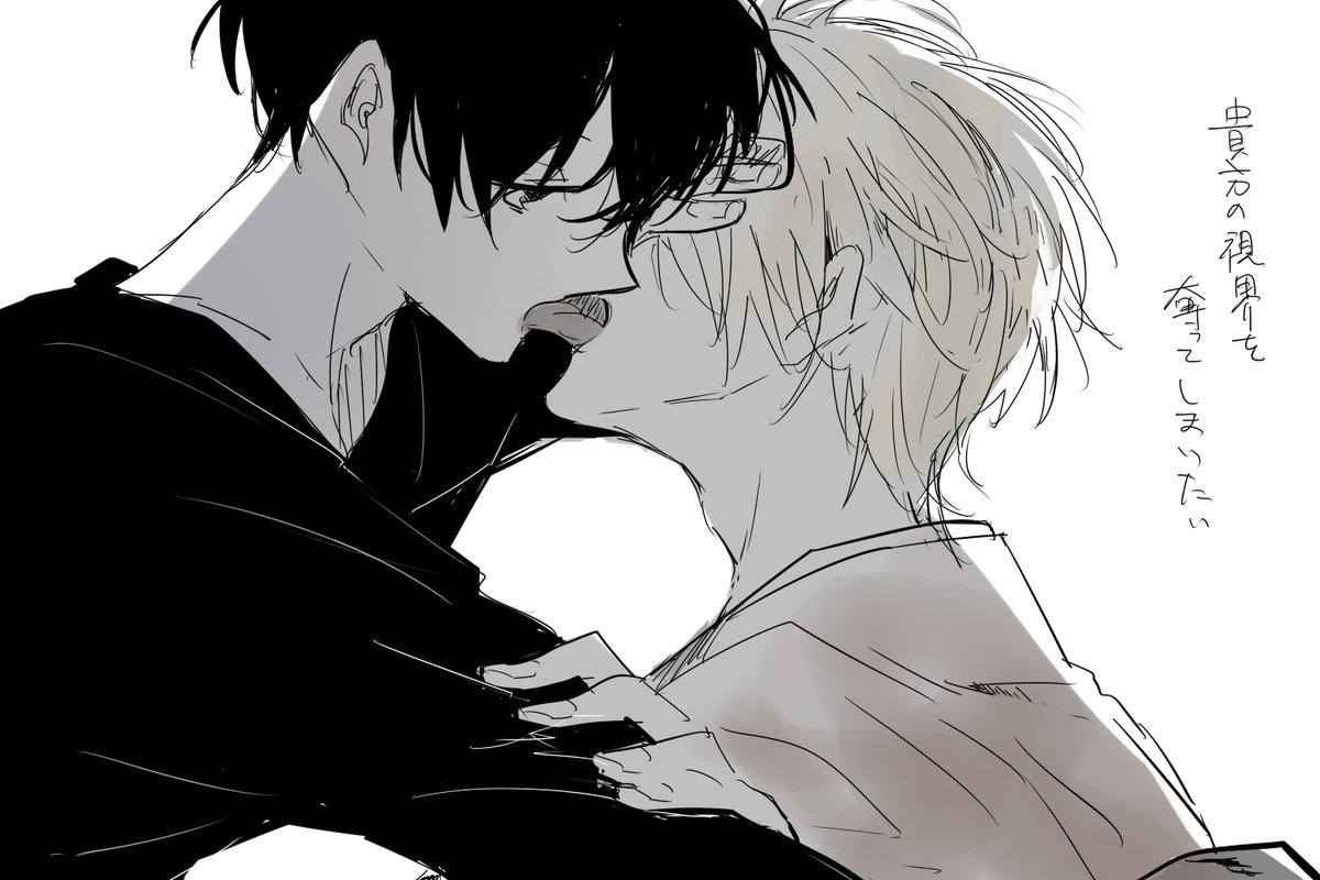 あんず (@anxushuuu) / Posts / X