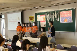 公式 四天王寺大学 Shitennoji University オープンキャンパスにご来場頂き ありがとうございました 8月17日 火 18日 水 二日間開催致しましたオープンキャンパスにご来場頂いた皆様 お越し頂き ありがとうございました 協力し