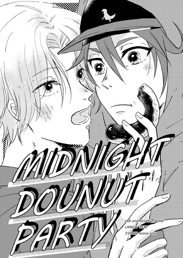 「MIDNIGHT DOUNUT PARTY」16P/ラン暦
暦の誕生日前日に夜デートをするラン暦の短い話です。
通販へも追納依頼中ですので、今しばらくお待ちください…!
宜しくお願いします🙇‍♀️
https://t.co/S3oDJyfZf4 