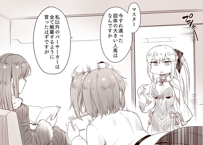 ドリフのBGMは各自で用意してください 