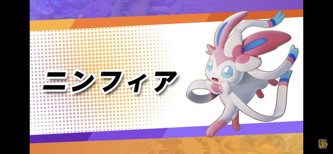 ポケモンレジェンズのtwitterイラスト検索結果 古い順
