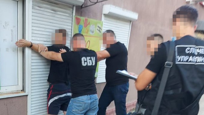 Зображення