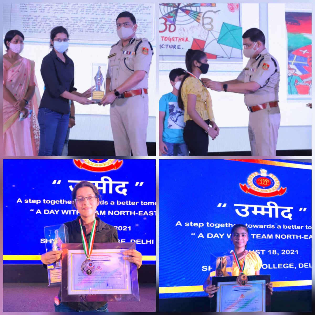 DCP North East Delhi tweet media