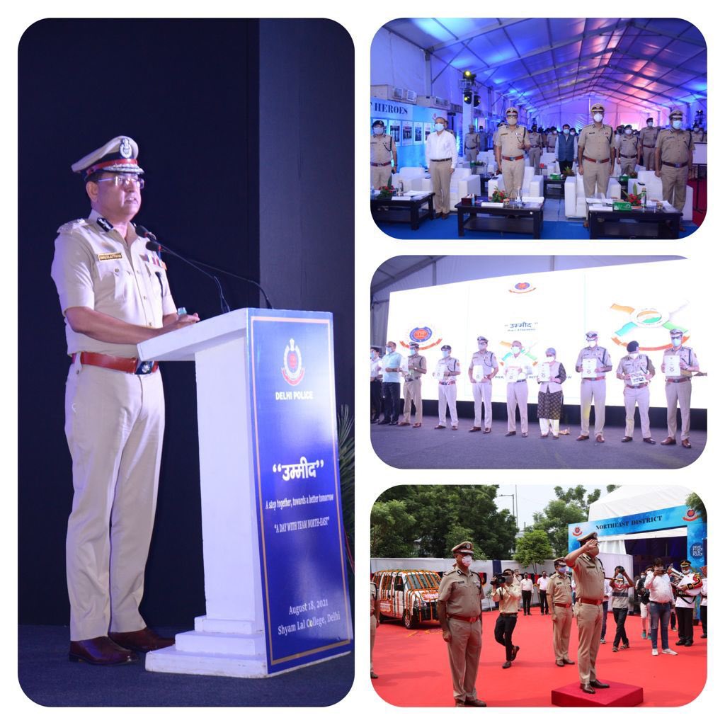 DCP North East Delhi tweet media