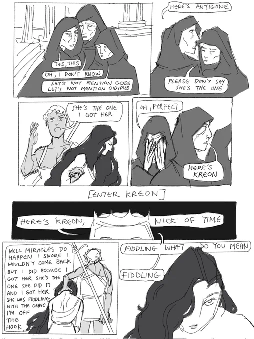 comic based on an excerpt from antigonick by anne carson ! #comics 