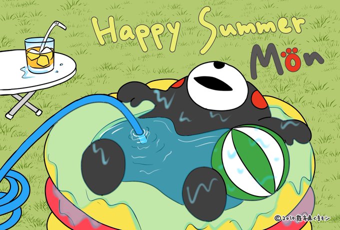 夏のポストカードのtwitterイラスト検索結果