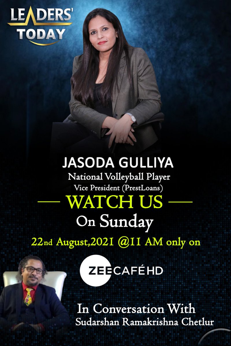 Delighted to share this! Watch our VP and National Vollyball player Ms Jasoda Gulliya in an exclusive and unique interview on Zee Cafe HD on Sunday, 22 Aug at 11 AM.