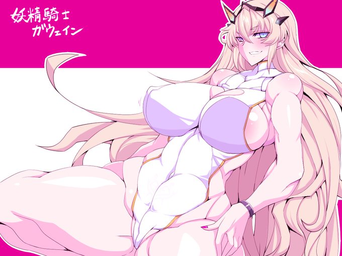 カルデアの妖精騎士ガウェインさんまとめ

なんだかんだでPU3回くらいきてますが
トリ子とダブルPUなのに毎度かならず
召還されてくるので宝具10くらい
になってます トリ子は3 