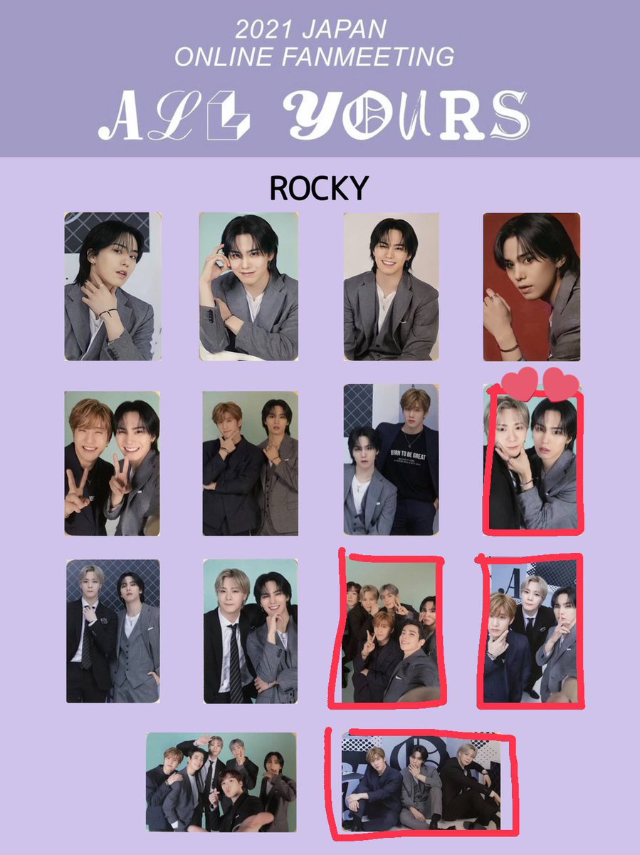 moonentxt's tweet photo. @s96130446 検索より失礼します。
一枚目の💕をつけたものと2枚目の💕をつけたもの交換可能でしょうか？ https://t.co/wFBxGhRTqi
