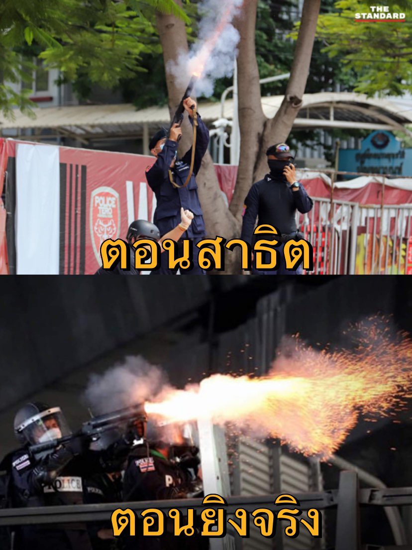 ลูกอีหน่อแตด tweet media