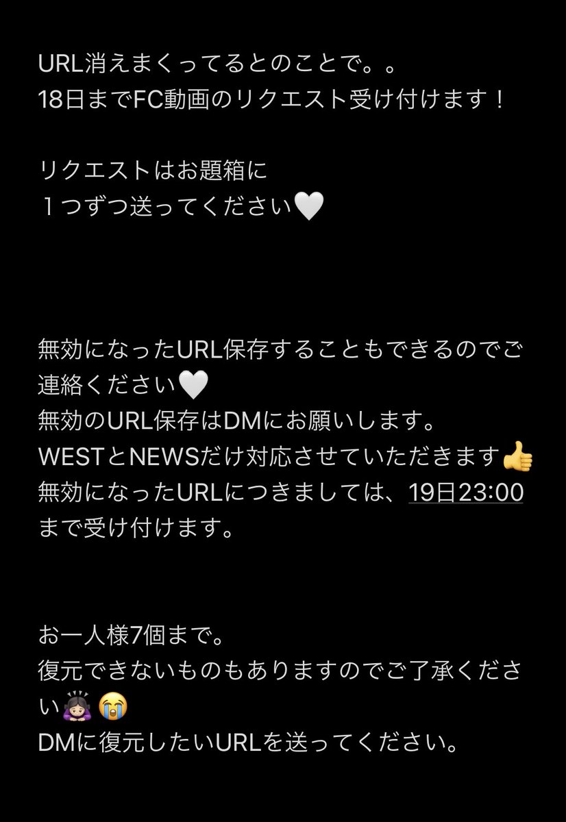 kkk_71_'s tweet photo. あと1時間もないけど、今日しか予定合わないので急遽。 https://t.co/xcpAAD6LAK