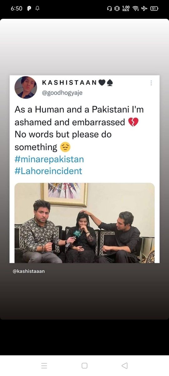 Baby83245263's tweet photo. @iqrarulhassan 😭😭😭 https://t.co/qgsyDvUkKS