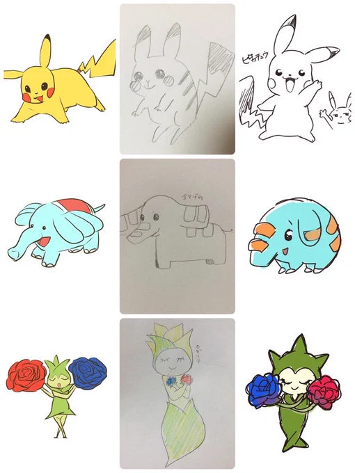 本日の「うろ覚えでポケ●ンを描こう」まとめ
左から、育毛、がう、のらちこ 