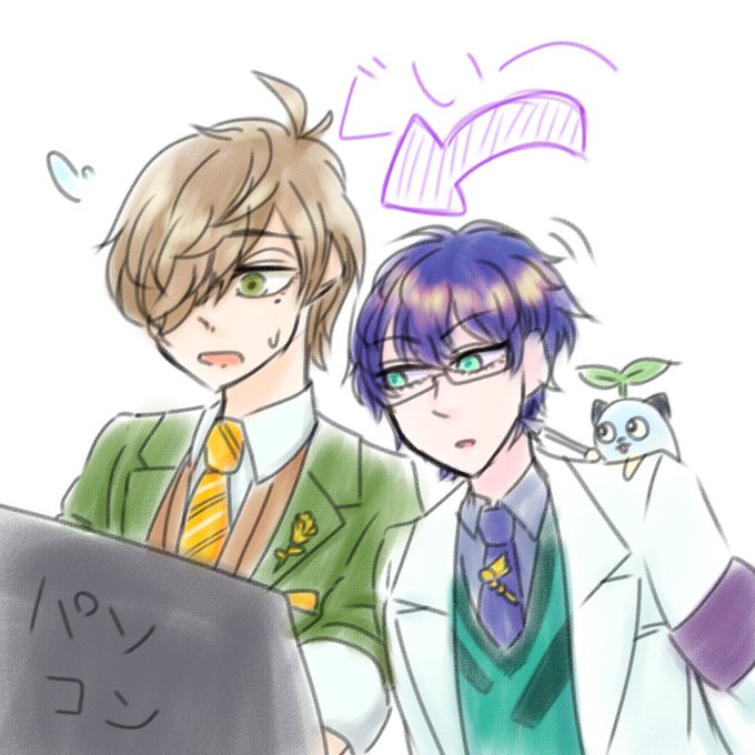 寄りかかるのtwitterイラスト検索結果
