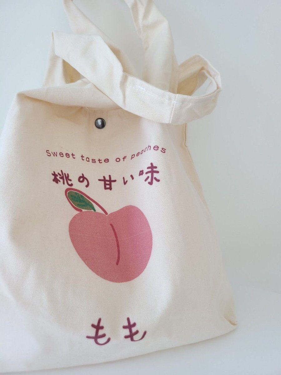 Ineed.somebag / เปิดร้านใหม่แจกของค้าบ tweet media