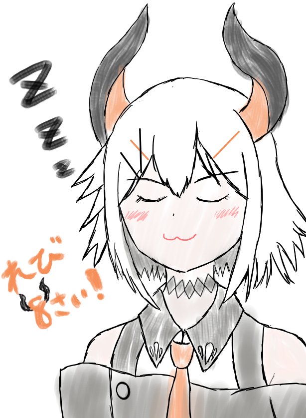 河城 かっぱのtnok Kwsnmdt さんのイラスト マンガ作品まとめ 12 件 Twoucan