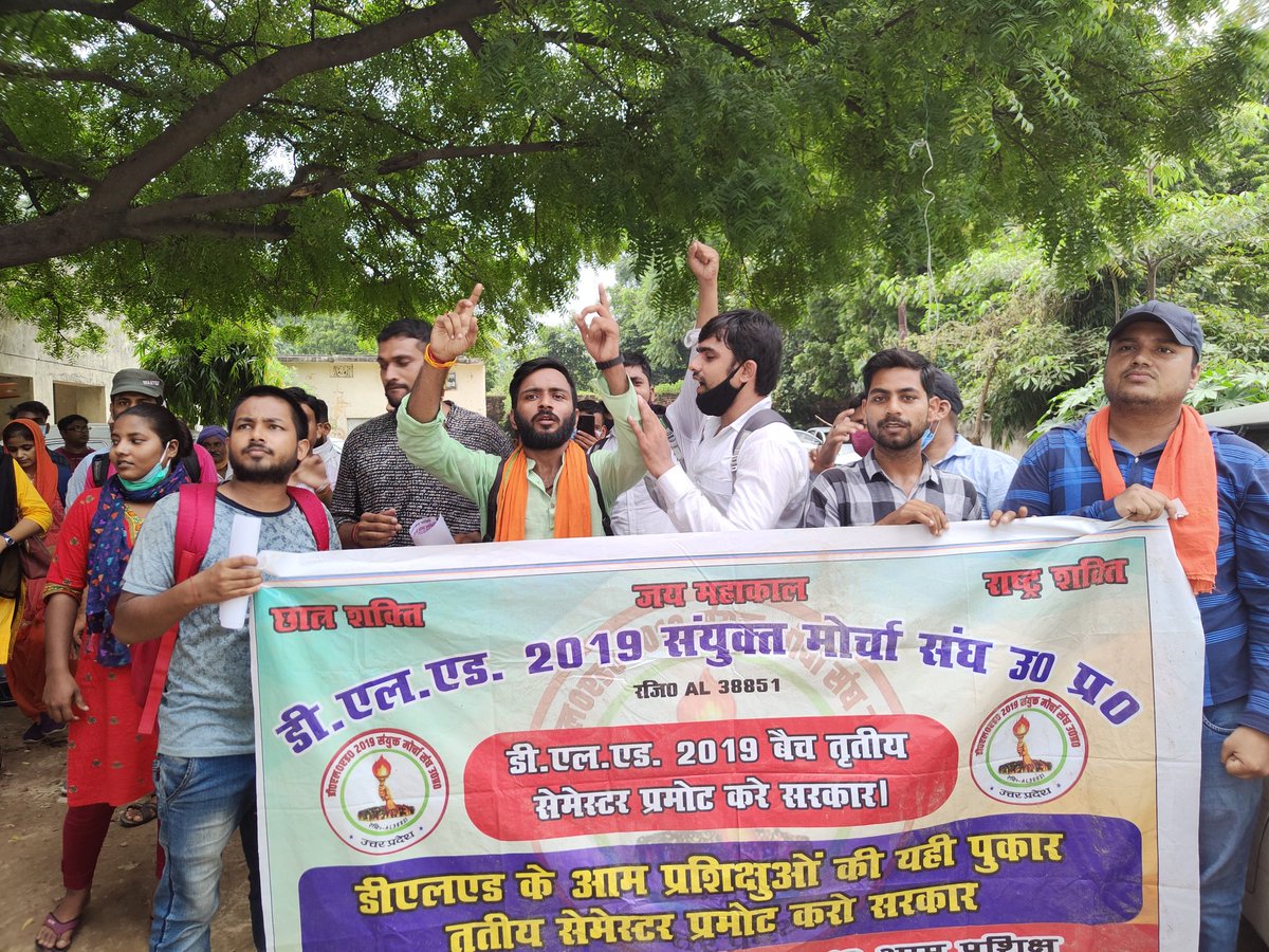 NeeteshDELED19's tweet photo. प्रमोट होने की हार्दिक बधाई ❤🔥
यह संख्या बल ही दिखा रहा है डी.एल.एड 2019 बैच की ताकत 🙏🚩
धरने में आये सभी साथियो का आभार 🙏🙏
डी.एल.एड एकता जिंदाबाद💪
 
नीतेश पांडेय
डी.एल.एड 2019 बैच https://t.co/li9Nz5YILI