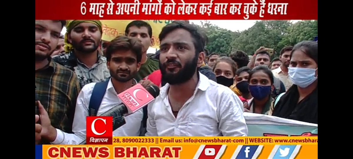 प्रमोट होने की हार्दिक बधाई ❤🔥
यह संख्या बल ही दिखा रहा है डी.एल.एड 2019 बैच की ताकत 🙏🚩
धरने में आये सभी साथियो का आभार 🙏🙏
डी.एल.एड एकता जिंदाबाद💪
 
नीतेश पांडेय
डी.एल.एड 2019 बैच