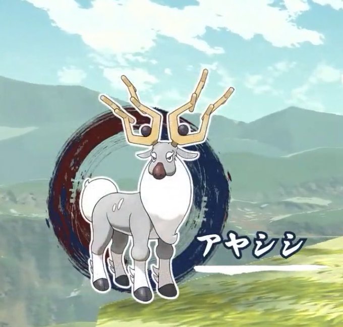 オドシシのtwitterイラスト検索結果 古い順