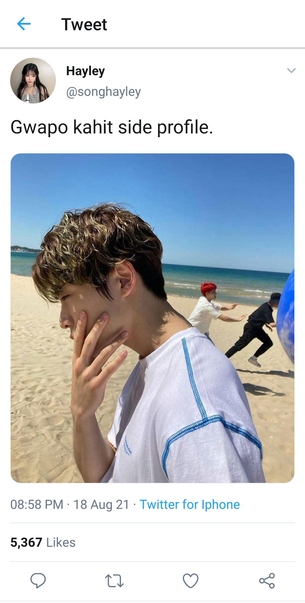 ree 🌸 doyoung au on Twitter "77…