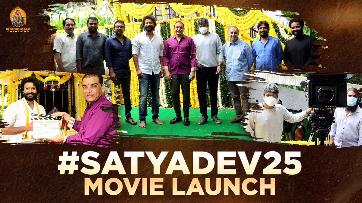 vamsikaka's tweet photo. Here's a glimpse of #SatyaDev25 movie Launch.
👉 https://t.co/REuhI66HnD
🎥 switch on by @harish2you
🎬by #DilRaju
📋by #KoratalaSiva & Dil Raju
#ProductionNo2
@ActorSatyaDev @krishnakommala #VVGopalaKrishna @kaalabhairava7 @KurapatiSunny @NavinNooli @ArunachalaCOffl https://t.co/yMwKyYMpok