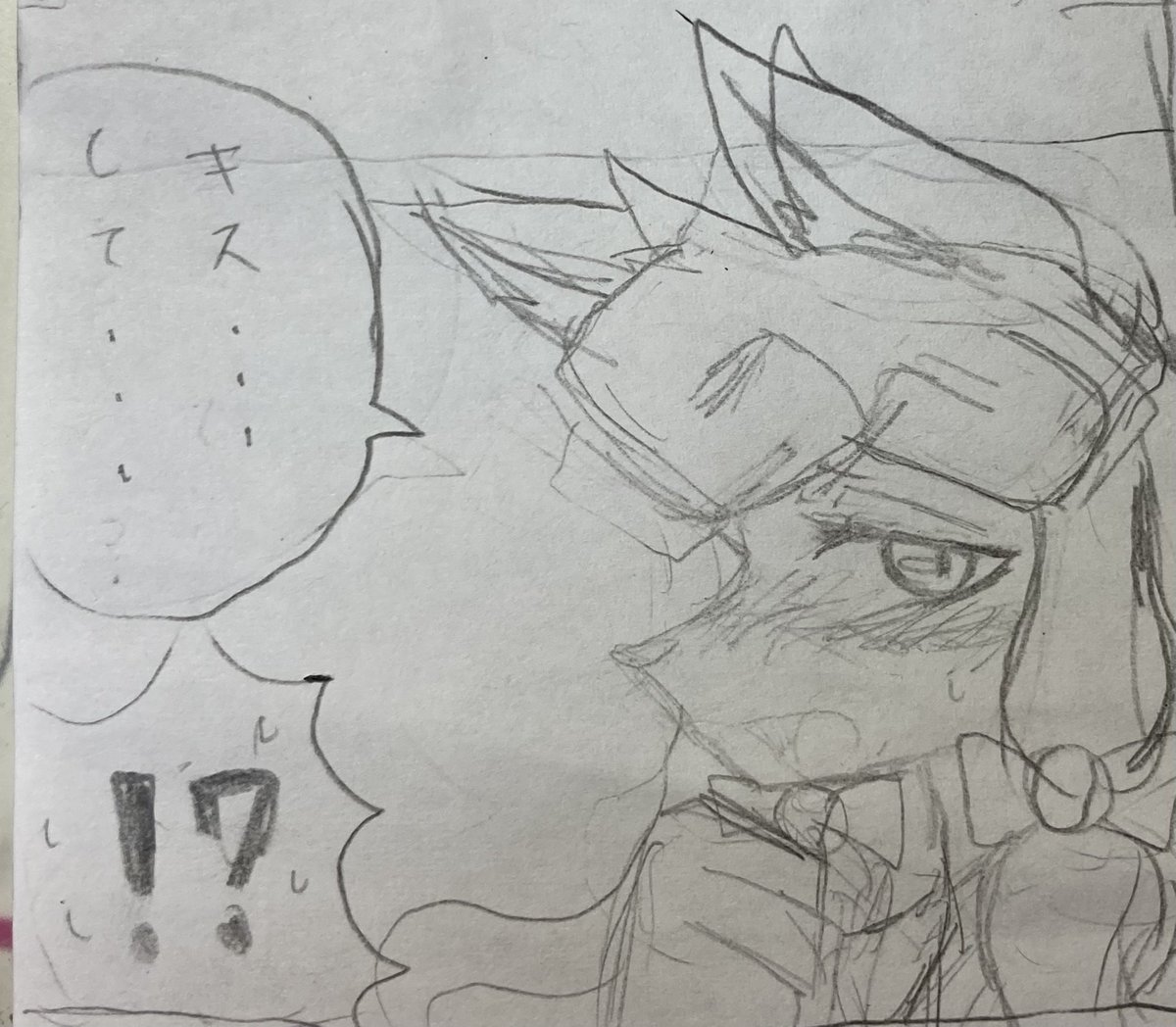 いつもの下書きメイキングと小話〜
下書きからほぼ変更はなし、強いて言うなら4コマ目のマコちゃんの口がちょっと変な感じになっちゃいました

今回初のフルカラー4コマということで雑な部分も多いですが描いてて楽しかったです

また描きたいですね笑 