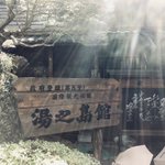 ツイートに含まれる画像